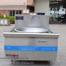 Commercial Induction Cooker Large Pot Stove, 15kw High-power, Suitable for Canteens, Restaurants and Hotels, Mutton Soup Stove, Single-head Large Stir-fry Stove thumbnail-2