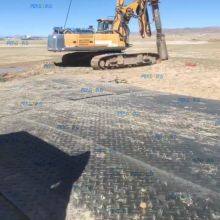 High Toughness Ground Protection Mats for Heavy Equipment thumbnail-1