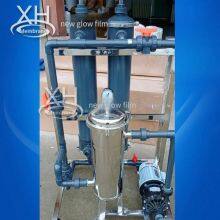 1000l Electrophoretic Ultrafiltration Machine, Filtration Device, Xh-6040-2 Ultrafiltration Membrane, Customizable thumbnail-1