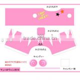 pink paper toy for girls