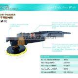 1200W Big Power Stone Dry Polisher thumbnail-2