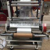 Rotary Head HDPE /LDPE T-shirt Plastic Film Extruding Blowing Machine thumbnail-4