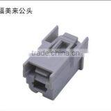 Auto Connector for HAIMA thumbnail-1