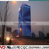 YD Prefessional Outdoor Building Facade CE,FCC,UL,CQC,SASO Approved thumbnail-5