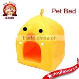 Soft Yellow Duck Pet Dog Cat Bed House Kennel Doggy Warm Cushion Removal Basket thumbnail-3