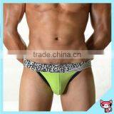 Classics Design Mens Adena Bandage Underwear thumbnail-1