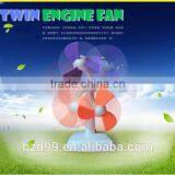 Promotional Items Double Blade Motors Revolutionary USB Small Electric Fan Motor thumbnail-3