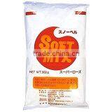 Japanese Ice Cream Powder for Wholesaler Ice Cream Maker Producer Banana Ice Cream thumbnail-3