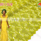 2016 OD001-2 yellow African organza guipure lace fabric best-selling