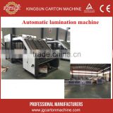 carton box making machine / automatic high speed cardboard lamination machine