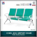 China Wholesale Aluminium Alloy Waiting Cushion Chair SJ709A thumbnail-2