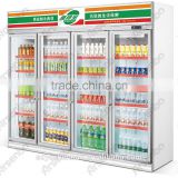 2000L supermarket upright beverage display cooler