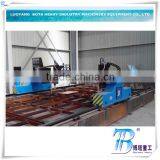 CNC Oxygen Cutting Machine thumbnail-2