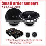 Small Order Area 6.5inch Component Car Speaker With Aluminum Case thumbnail-1