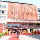 Guangzhou Wuchieal Dancing Clothes Limited Company company overview - view 1 thumbnail