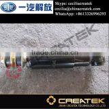 Jiefang Faw Truck Front Cabin Shock Absorber 5001020B242 thumbnail-1