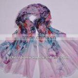 2014 Tribal Print Scarf thumbnail-2