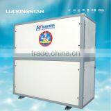 2015 Latest CO2 Brine to Water (ground Source) / Water to Water Heat Pump - LuckingStar - China Largest Heat Pump OEM Factory thumbnail-6