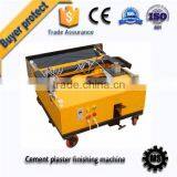 Late-model Rotor and Stator for Plastering Machine Gold Supplier thumbnail-3