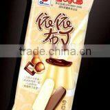 Opp Customized Popsicle Bags