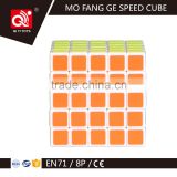 Small Toy Kids thumbnail-3