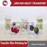 non pollution heat transfer pattern for glass