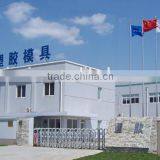 Inverter Shell thumbnail-1