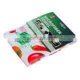 Printed Microfiber Towels BY-D-02 thumbnail-1