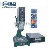 Ultrasonic Plastic Welder for ABS/PP welder/Precision Ultrasonic Welder