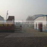 Baoding Tianma Interlining Co., Ltd. company overview - view 2 thumbnail