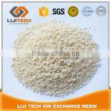 Gold Extraction Resin Corresponding to Purolite A100