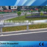 steel guardrails,highway steel crash barrier,flexible hot dip galvanized guardrails in China