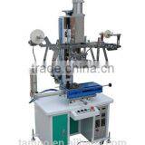 China LC Plane/Cylinder Heat Transfer Printing Machine TC-400R