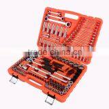 150 Pcs Socket Tool Set thumbnail-2
