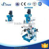 ZX7550CW Drill Milling Machine