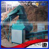 Mobile Screw Type Agriculture Wastes Biomass Briquette Making Machine Straw Biomass Briquette Machine