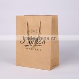 Die-cut OEM custom comestic paper bag/comestic packaging printed paper bag