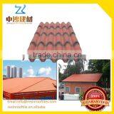 New Synthetic Resin Roofing Materials Wholesale Price thumbnail-4