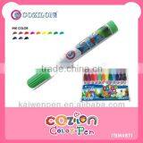 Water Color Pen #871