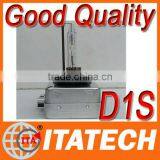 for Philips D1s thumbnail-1