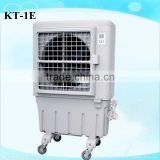 Environmental friendly evaporative air cooler KT-1E