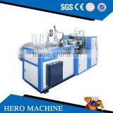 HERO BRAND automatic paper cup making machine