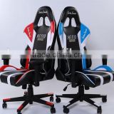 Design chair/office chair specification/sport car chair office chair/pu leather high back executive ergonomic e-sports car seat