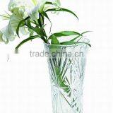 Plastic Vase thumbnail-1
