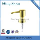 MZ B19 cosmetic Use and ABS Material plastic spray bottle pump