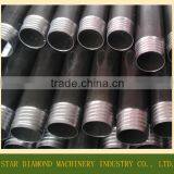 Wireline Drill Rods, DCDMA Size AQ Drill Rods, AQ Drill Pipes thumbnail-1