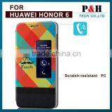 Mofi Leather Case for Huawei Honor 6 Plus Mobile Phone Case thumbnail-1