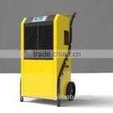 NEW 2015 YAKE LGR Dehumidifier 90L/D 110V/60Hz/1P