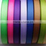 High Quality Colourful Ribbon thumbnail-3