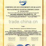 30KVA Super Silent Diesel Genset thumbnail-6